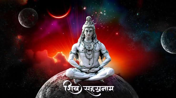 सम्पूर्ण शिव सहस्रनाम स्तोत्र नामावली (1000 नाम): पाठ विधि, माहात्म्य एवं फल | cdsharma.in